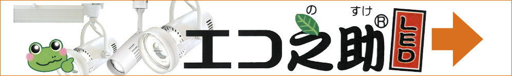 ����Ƿ����LED�饤��